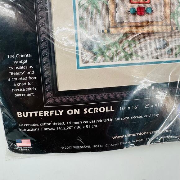 Dimensions Needlepoint Blue Butterfly on Scroll Asian Kit 10" X 16" Embroidery - Picture 4 of 7